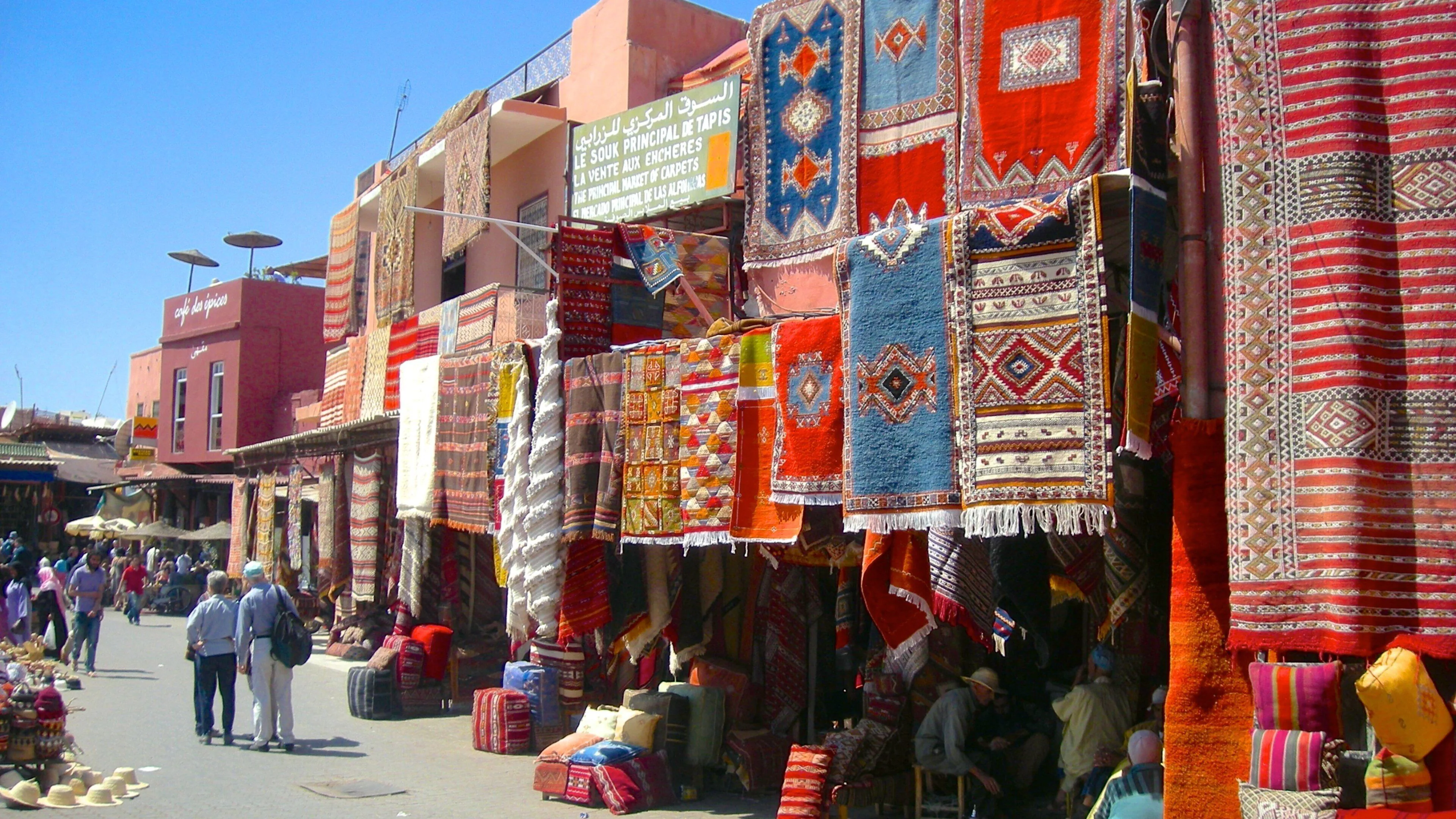 Morocco Travel Guide